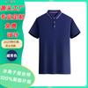 Polo personalizado solapa manga corta overol logotipo personalizado herramienta empresarial mayoreo camisa publicitaria camisa cultural estampada y bordada
