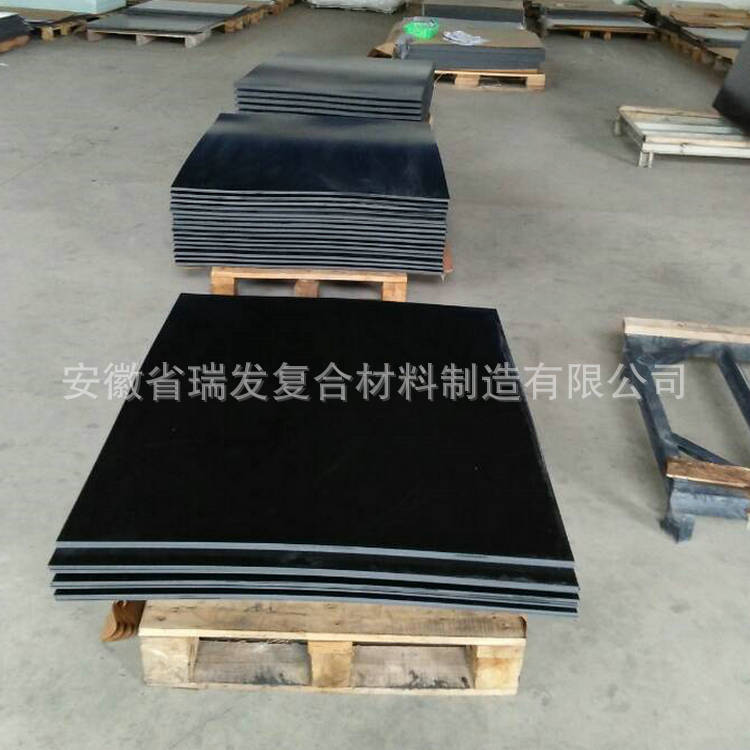 QQ图片20160902215411