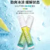 La Crema Refrescante Qise es un remedio mágico para mantenerse alerta mientras se conduce, se asiste a clases o se trabaja, y para aliviar el somnoliento.. El aceite refrescante despierta rápidamente la mente y está disponible en stock