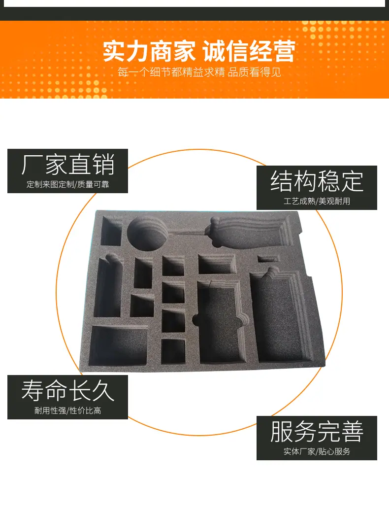 六角螺丝_04