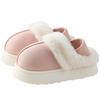 Zapatillas de Algodón Cálidas Nanbowan Estilo Japonés Moda Suela Gruesa Antideslizantes Gamuza Punta Cerrada para Hogar Interior Pareja Invierno Exterior