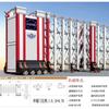 Ventas Directas de Fábrica de Puertas Retráctiles Eléctricas de Acero Inoxidable, Puertas de Sellado Retráctiles para Sitios de Construcción, Puertas Retráctiles Automáticas para Escuelas y Fábricas
