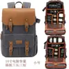 Mochilas de Viaje de Ocio para la Calle, Suministro Directo de Fabricantes, Bolsas para Fotografía, Bolsas Impermeables Antirrobo para Drones, Bolsas de Lona para Cámaras