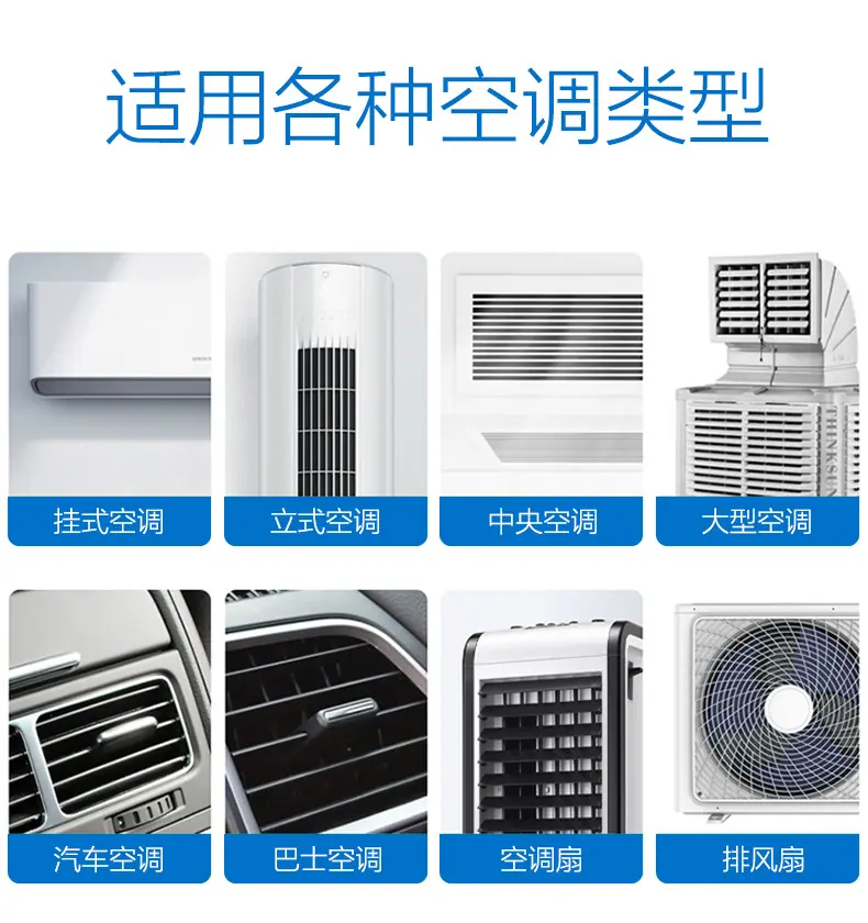 详情页7