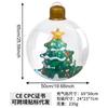 Pelota Navideña Inflable Popular Transfronteriza Decoración para Jardín Navideño Adorno Colgante Linterna Inflable de PVC Engrosada
