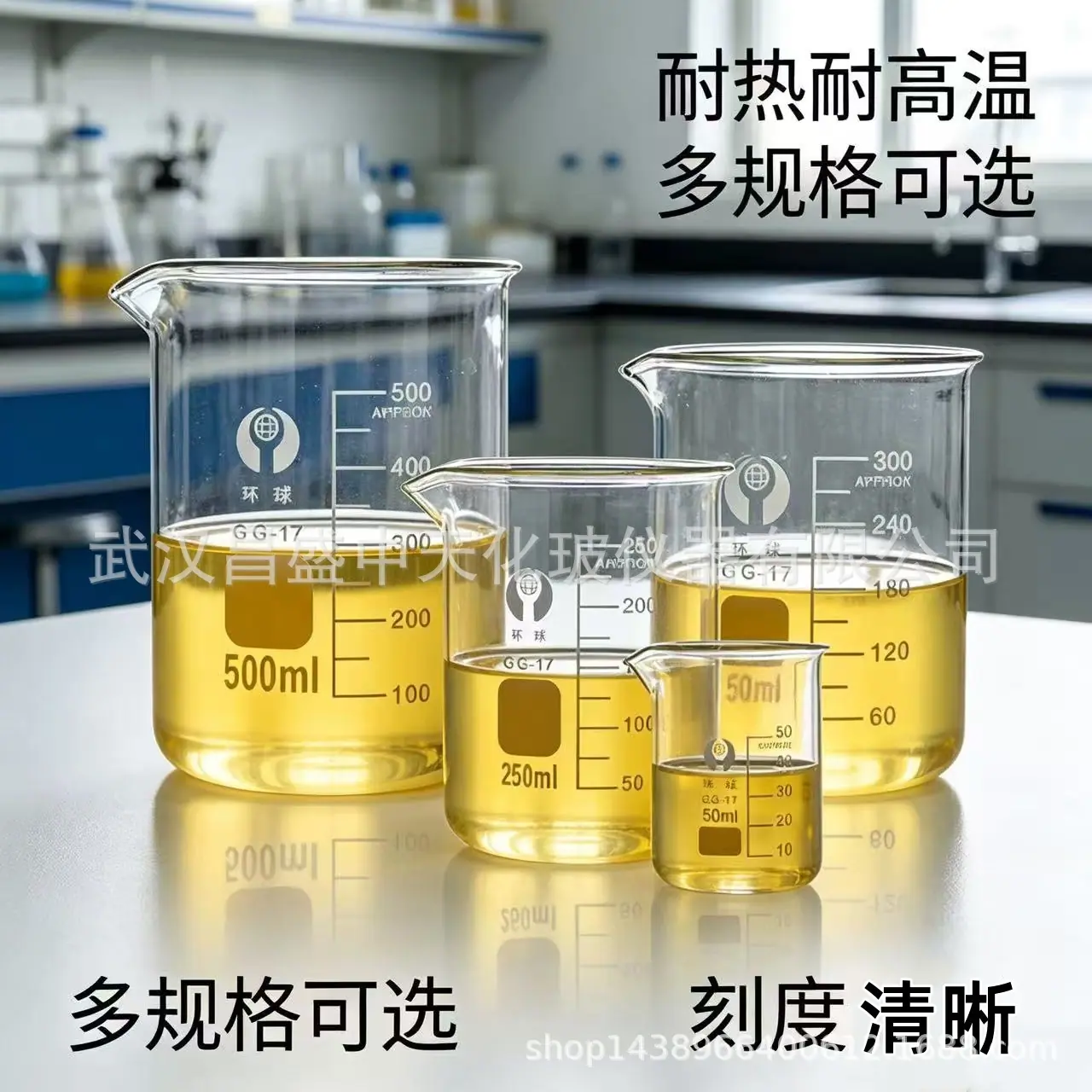 微信图片_20260522103243_120_12