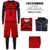 2025 Verano Azul Prisión Animación Nuevo Traje de Cosplay Femenino Traje de Ropa para Exposición de Cómics Traje Deportivo de Baloncesto para Hombre Comercio Exterior