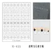 Adesivos Populares para Unhas com Desenho de Trevo de Quatro Folhas Vazado, Material Transparente, Moldes Adesivos de Flor de Gema de Trevo de Quatro Folhas Estilo Francês, Adesivos Pintados com Spray