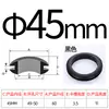 Grommet de Caucho Negro de Doble Cara Anillo de Goma para Protección de Cables Anillo de Sellado Funda Anillo de Protección de Cables para Caja de Distribución Agujero con Grommet