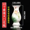 Vaso sem palavras Garrafa de cerâmica Purificador de água Guanyin interno doméstico Vaso pequeno ornamentos Buda Vaso frontal