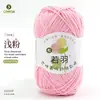 Ruoyu Hilo de Algodón Peinado de 5 Hilos para Bebé, Bolas Gruesas de Lana para DIY, Bolsa de Materiales para Crochet Hecho a Mano, Hilo de Algodón