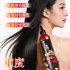 BARSE Mascarilla Suavizante Específica por Grado para el Cabello Hidratante Suave Cuidado con Colágeno Acondicionador Antirotura Mascarilla de Proteínas para el Cabello