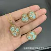 Novo Estilo Pedra Natural Triturada Forma Irregular Conjunto de Joias Incrustado Pedra Bruta Artesanal Enfeites Completos de Diamante Estilo Europeu Conjunto de Três Peças Transfronteiriço