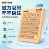 Rompecabezas Deslizante Digital Huarong Dao Magnético Especial para Concurso de Matemáticas de Estudiantes de Primaria Juguete Educativo para Niños de 3 a 6 Años