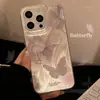 Aplicable a Apple 17promax Pantalla Trasera de Mariposa de Gasa Colgante de Cristal iPhone Teléfono Android Funda Rígida Blanda Personalizada
