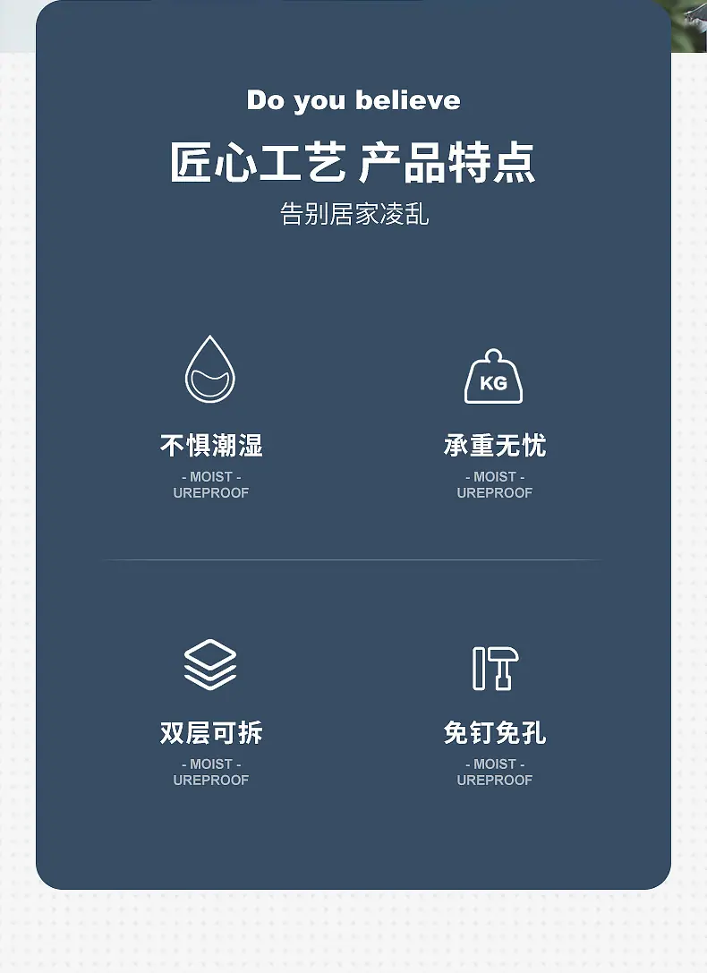 W-壁挂肥皂架_02.jpg