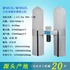 Aspiradora Vertical de Doble Cubeta Ensacada Mf9055L Móvil Ventilador Centrífugo Mf9015L Aspiradora Industrial para Madera Uso Comercial