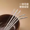 Las pajitas de titanio puro FaSoLa son reutilizables, resistentes a ácidos y álcalis, resistentes a la corrosión, adecuadas para beber café y té de leche, resistentes al calor y previenen quemaduras.
