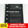 Chip receptor controlador original MAX3232IDW MAX3232IDWR MAX3232I SOP16