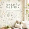Papel de parede impresso personalizado, autoadesivo, à prova d'água, à prova de umidade, lavável, adequado para paredes de fundo de quarto e sala de estar, papel de parede autoadesivo para uso doméstico