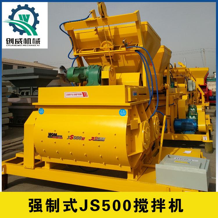 JS500-4