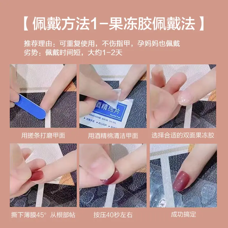 法式蝴蝶结珍珠美甲