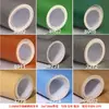 Piso de cuero comercial, piso de plástico PVC, piso de cemento, piso engrosado especial, pegamento, plástico resistente al desgaste, pegatinas autoadhesivas para piso