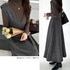 Vestido de Otoño e Invierno para Mujer Falda Larga de Lana 3005