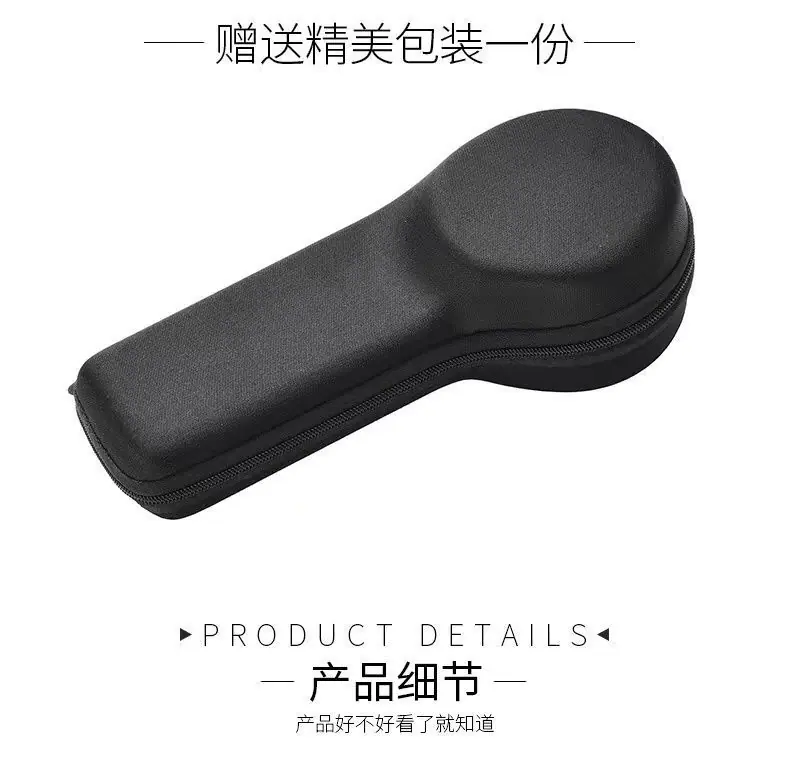 鉴宝放大镜