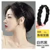 Diadema peluca trenza espina de pescado magnética para mujer, accesorio de pelo trenzado largo integrado, diadema versátil para peinado de corona alta