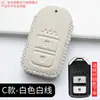 Adecuado para llavero Honda Civic de 11ª generación XRV de 10ª generación Accord lingpai CRV tipo Jade Cuadros Haoying hebilla de bolsa de coche