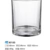 Taza de Vela Transparente Taza Vacía Vidrio Espesado Taza de Vela Aromática Sala de Estar Portavelas Transparente Taza de Vidrio para Velas En Stock