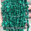 Productos semiacabados de grava de cristal mult material natural, grava irregular con agujero pasante para pulseras, collares, pendientes y accesorios para ensartar cuentas