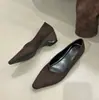 Zapatos de tacón grueso con estampado de leopardo, estilo retro coreano, de punta fina y escotados, para mujer, nueva moda otoño/invierno 2026, para ir al trabajo