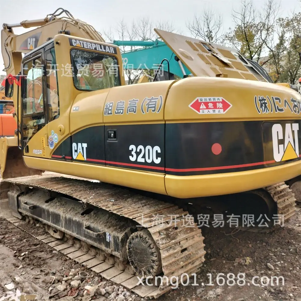 320c (1)