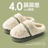 Chinelos de Algodão Pós-Parto para Mulheres 2026 Novo Outono e Inverno Sola Grossa Quente para Interior Casa Pelúcia Casal Chinelos de Algodão para Homens