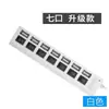 Switch 7 Divisor USB Ratón de computadora Teclado USB Universal 4 Hub Hub Explosiones de Comercio Exterior Transfronterizo