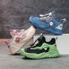 Zapatos de Malla Individual para Niños Plus Verano Malla Fina Transpirable Slip-On Suela Suave Casual Zapatos para Correr para Niños al Por Mayor para Mujeres