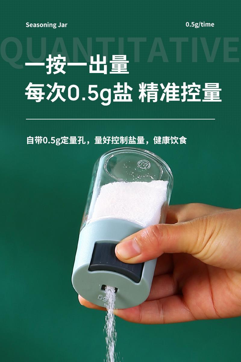 鐠囷附鍎廮05.jpg