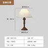 Lámpara de Mesa Táctil Plegada de Carga Lámpara de Mesita de Noche para Dormitorio Adorno Decorativo Simple Retro Vintage de Tela Luz Nocturna