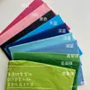 Papel Colorido para Cópia 17g Atacado Folhas Grandes 50*70 Espessado Ecológico Papel para Artesanato Diy/Manual em Estoque Entrega Rápida