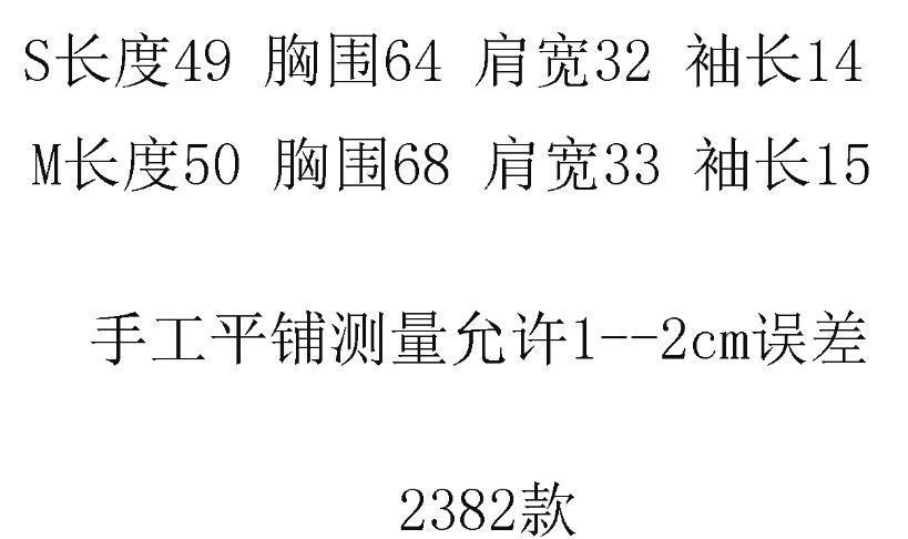 557.jpg