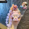 Llavero de personaje de niña de la suerte estilo chino tradicional, cadena para teléfono con cuentas, colgante lindo para bolso, adorno para coche, regalo de moda