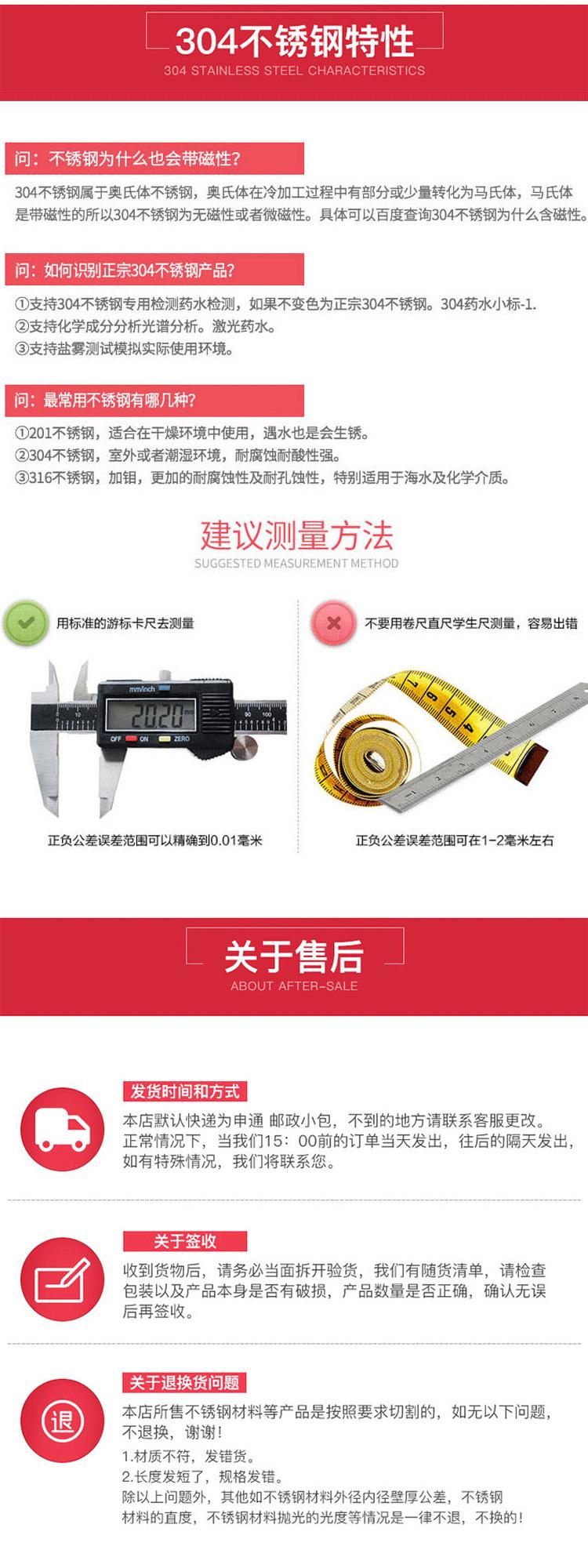页尾.jpg