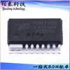 Chip de acionamento de motor HTSSOP-14 empacotado FA1210H ASIC monofásico pico FORTIOR