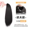 Peluca para Mujer con Estilo Clip-On, Cabello Largo Lacio que se Puede Atar en una Cola de Caballo Alta, Voluminoso y que Muestra Volumen Naturalmente, Cola de Caballo Alta, Cola de Caballo Ligera y Lacia
