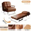 Sofá-Cama Dobrável, Cama Extensível de Dupla Utilização para Apartamentos Pequenos, Sala de Estar, Varanda, Estilo Vintage, Novo Modelo 2025, Cama de Casal