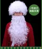 Natal Velho Barba Branca Cabelo Branco Velho Barba Peruca Cosplay Vestir Adereços Cruzar Fronteira