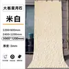 Paneles de Pared de Cuarzo Andalusita Estrella-Luna de Piedra Suave, Piedra Artificial Flexible, Porcelana Blanda Roca de Montaña, Piedra Cultural Cortada con Hacha, Granito Texturizado
