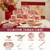 Juego de Mesa y Platos de Cerámica de Jingdezhen con Color Bajo Esmalte, Caja de Regalo para el Hogar, Regalo de Boda y Inauguración de Casa, Vajilla y Platos de Cerámica